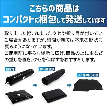 ウッディ様 リクエスト 8点 まとめ商品 ウッディ様 リクエスト 8点 まとめ商品 300ZX様 リクエスト 3点